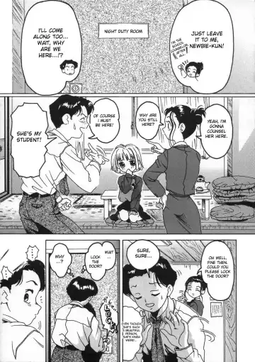 [Smilodon] Shoujo no Himegoto Fhentai - Page 13