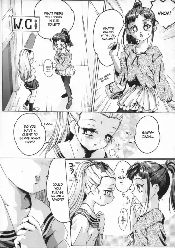 [Smilodon] Shoujo no Himegoto Fhentai - Page 133