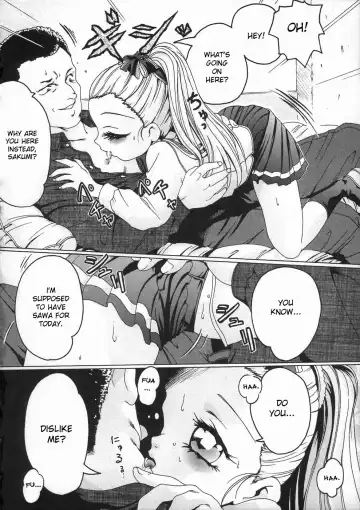 [Smilodon] Shoujo no Himegoto Fhentai - Page 136