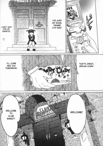 [Smilodon] Shoujo no Himegoto Fhentai - Page 147