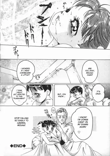 [Smilodon] Shoujo no Himegoto Fhentai - Page 162