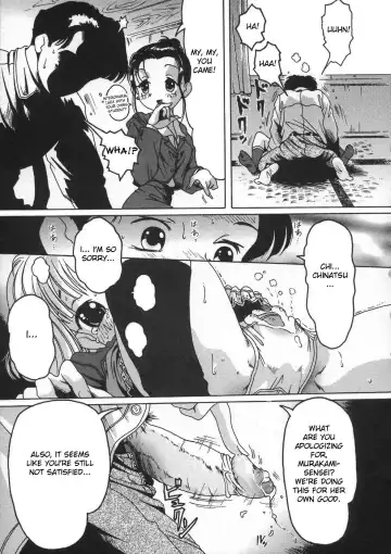 [Smilodon] Shoujo no Himegoto Fhentai - Page 19