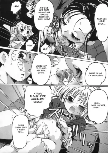 [Smilodon] Shoujo no Himegoto Fhentai - Page 20