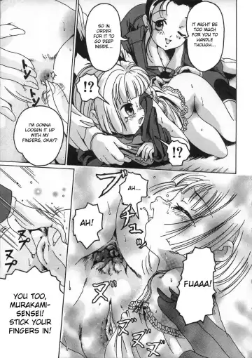 [Smilodon] Shoujo no Himegoto Fhentai - Page 21