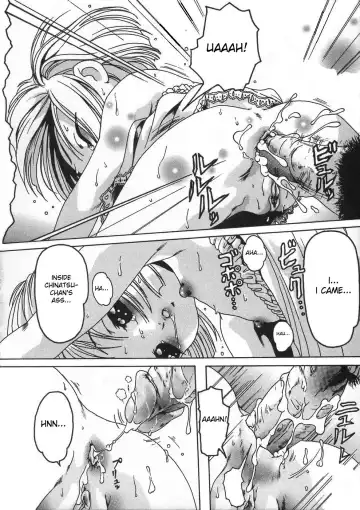 [Smilodon] Shoujo no Himegoto Fhentai - Page 26