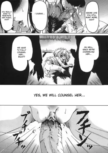 [Smilodon] Shoujo no Himegoto Fhentai - Page 27