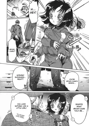 [Smilodon] Shoujo no Himegoto Fhentai - Page 50