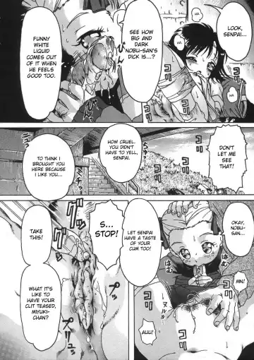 [Smilodon] Shoujo no Himegoto Fhentai - Page 54