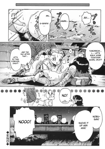 [Smilodon] Shoujo no Himegoto Fhentai - Page 60