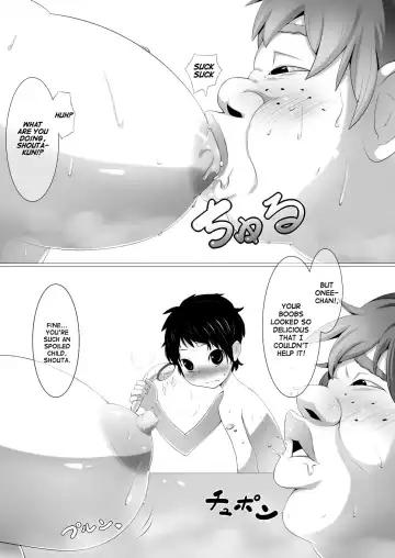 [Kemuri Haku] Debushota ga Ofuro de Harem Joutai Fhentai - Page 3