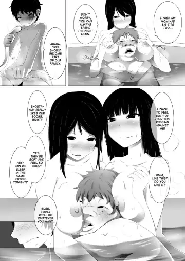 [Kemuri Haku] Debushota ga Ofuro de Harem Joutai Fhentai - Page 4