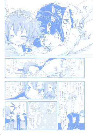 [Chikaya] Nannari to Omoushitsuke Kudasai. Fhentai - Page 17