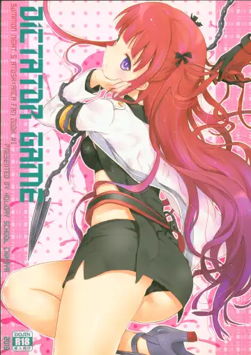 [Chikaya] Dictator game - Fhentai