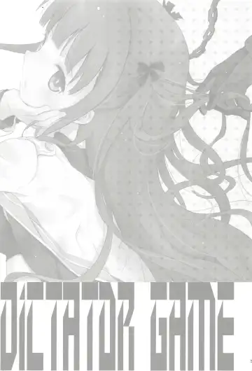 [Chikaya] Dictator game Fhentai - Page 2