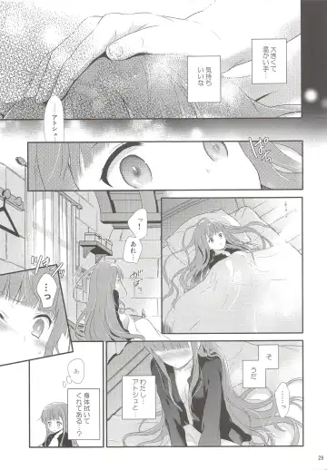 [Chikaya] Dictator game Fhentai - Page 28