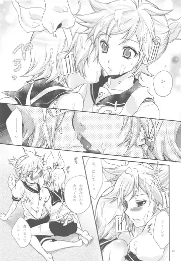 [Chikaya] Himitsu no Ichigo Fhentai - Page 14