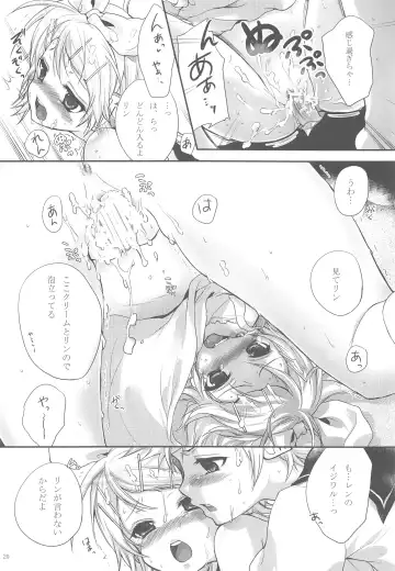 [Chikaya] Himitsu no Ichigo Fhentai - Page 19