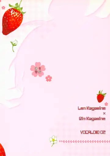 [Chikaya] Himitsu no Ichigo Fhentai - Page 26