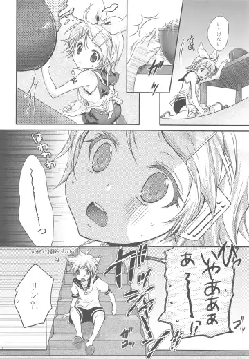 [Chikaya] Himitsu no Ichigo Fhentai - Page 9