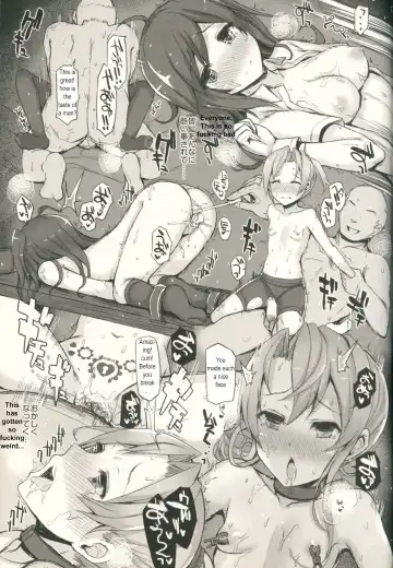 [Interstellar] DISSOLVE Fhentai - Page 16