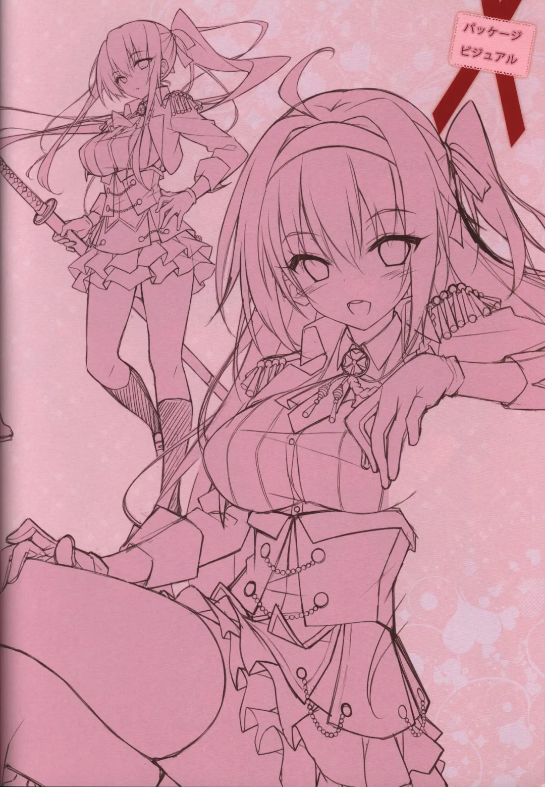 [Hayakawa Halui] HANIDEVI WORK BOOK Fhentai - Page 21