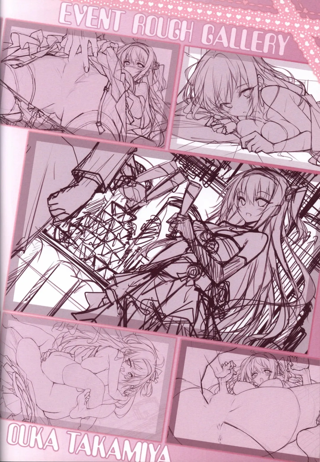 [Hayakawa Halui] HANIDEVI WORK BOOK Fhentai - Page 31