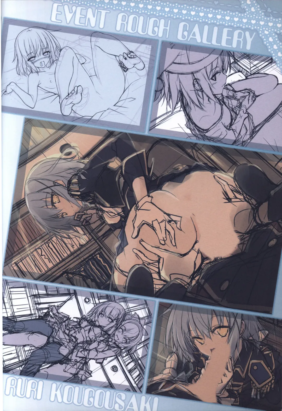 [Hayakawa Halui] HANIDEVI WORK BOOK Fhentai - Page 33