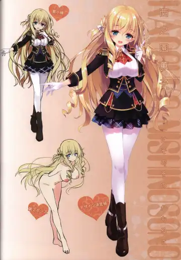 [Hayakawa Halui] HANIDEVI WORK BOOK Fhentai - Page 11