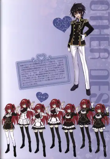 [Hayakawa Halui] HANIDEVI WORK BOOK Fhentai - Page 17