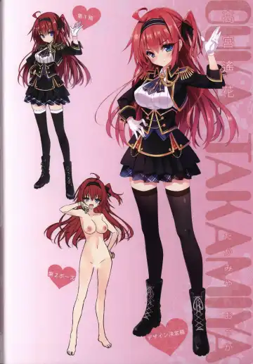 [Hayakawa Halui] HANIDEVI WORK BOOK Fhentai - Page 5