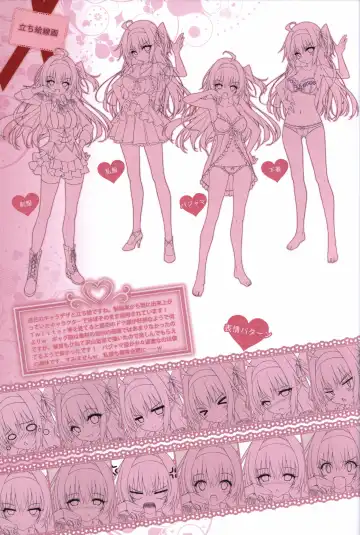 [Hayakawa Halui] HANIDEVI WORK BOOK Fhentai - Page 6