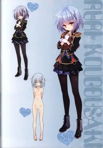 [Hayakawa Halui] HANIDEVI WORK BOOK Fhentai - Page 7