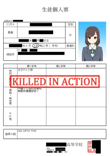 [Tamamo Ozen] JKIA Fhentai - Page 13