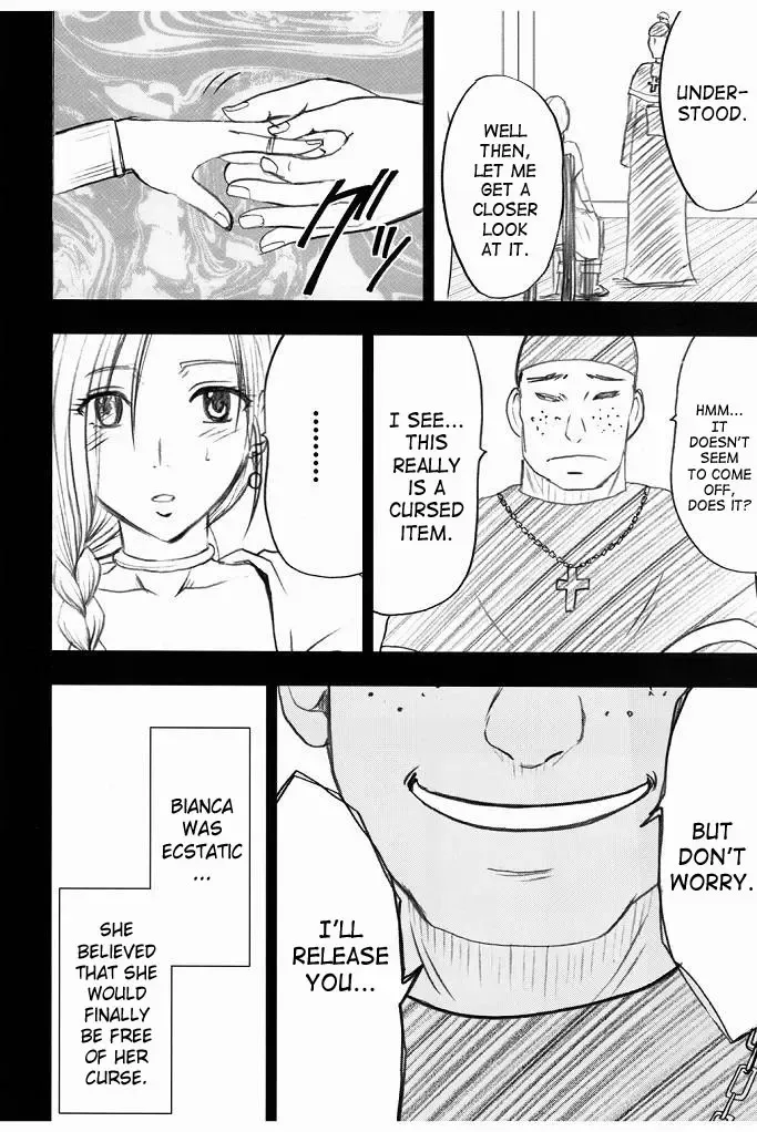 [Crimson] Bianca Monogatari 2 Fhentai - Page 10