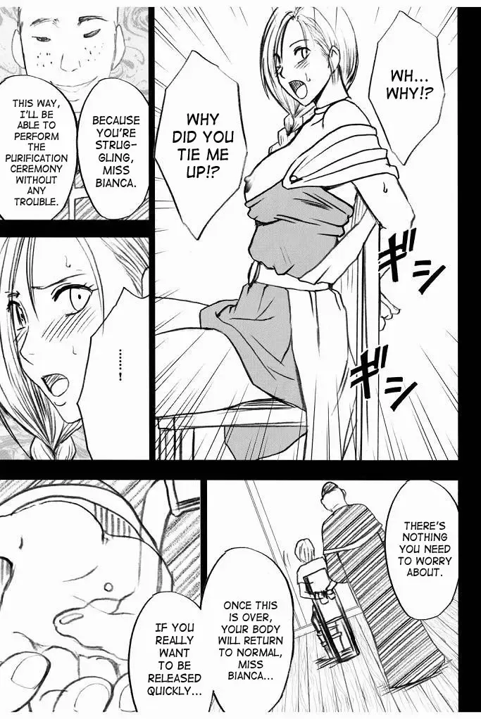 [Crimson] Bianca Monogatari 2 Fhentai - Page 19