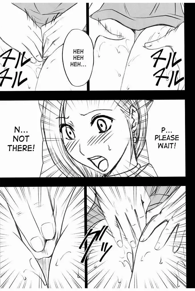[Crimson] Bianca Monogatari 2 Fhentai - Page 21