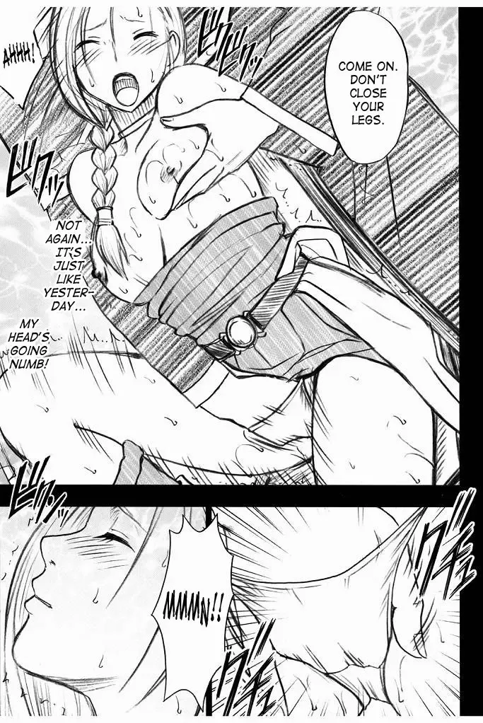 [Crimson] Bianca Monogatari 2 Fhentai - Page 23