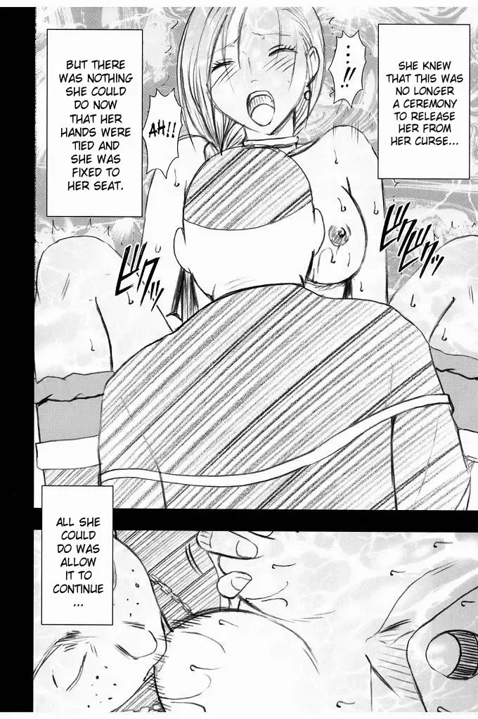 [Crimson] Bianca Monogatari 2 Fhentai - Page 28