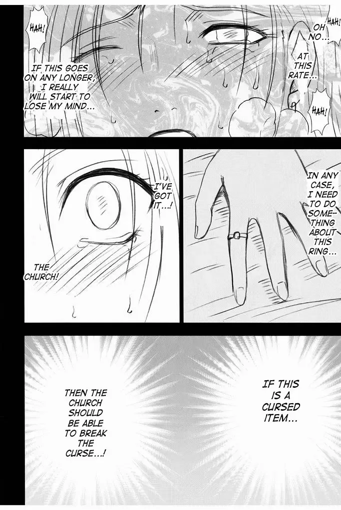 [Crimson] Bianca Monogatari 2 Fhentai - Page 8