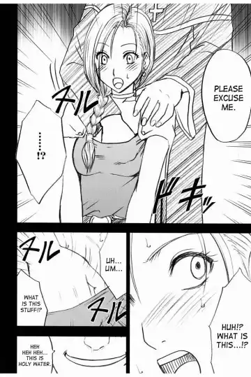 [Crimson] Bianca Monogatari 2 Fhentai - Page 12