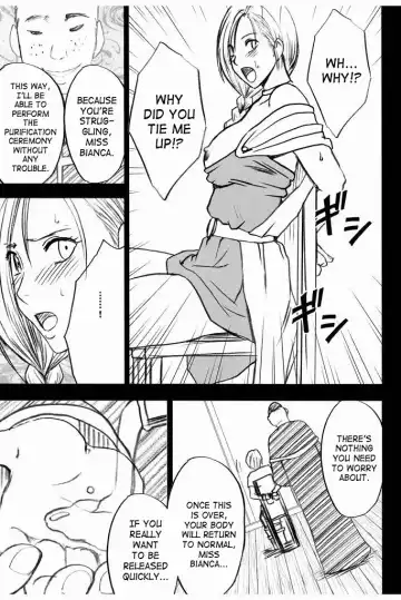 [Crimson] Bianca Monogatari 2 Fhentai - Page 19