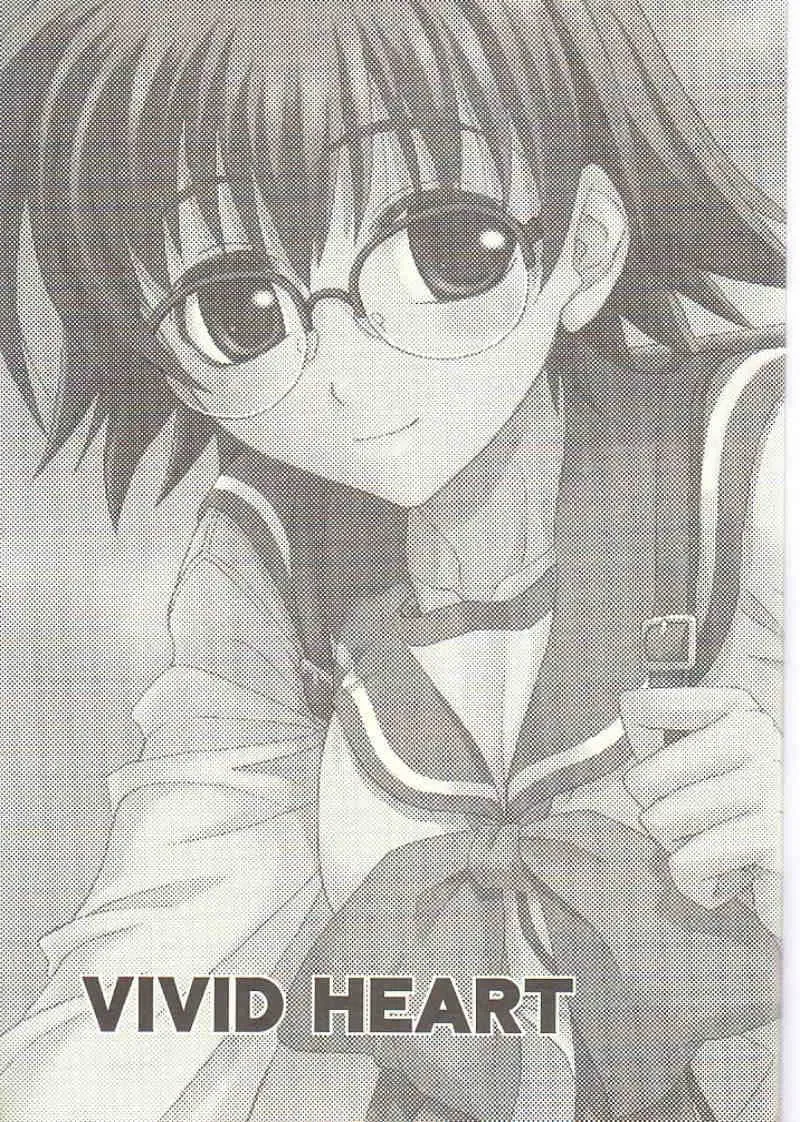 [Hida Tatsuo] VIVID HEART Fhentai - Page 2