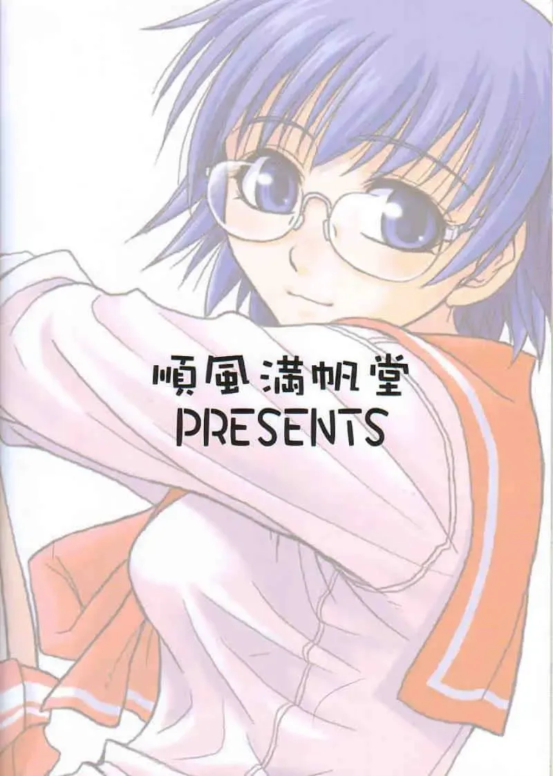 [Hida Tatsuo] VIVID HEART Fhentai - Page 30