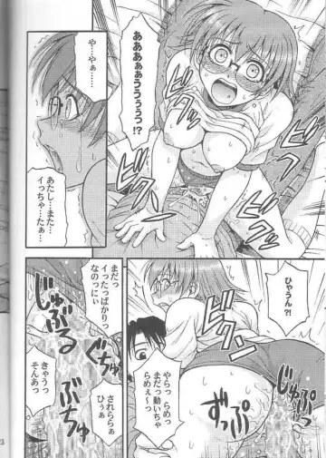 [Hida Tatsuo] VIVID HEART Fhentai - Page 21