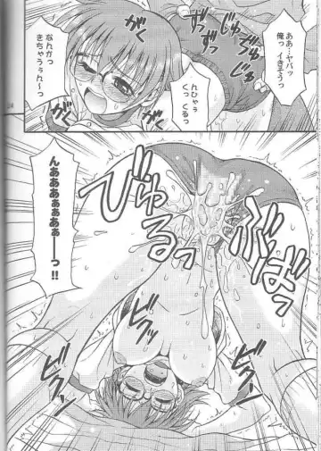 [Hida Tatsuo] VIVID HEART Fhentai - Page 23