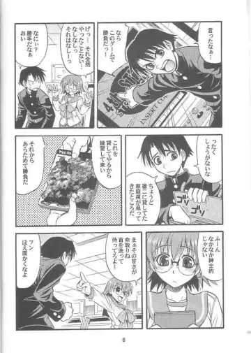 [Hida Tatsuo] VIVID HEART Fhentai - Page 5