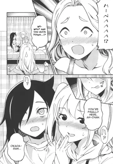 [Sakayama Shinta] Aa-chan de Asobou | Let's Play With Ah-chan Fhentai - Page 2