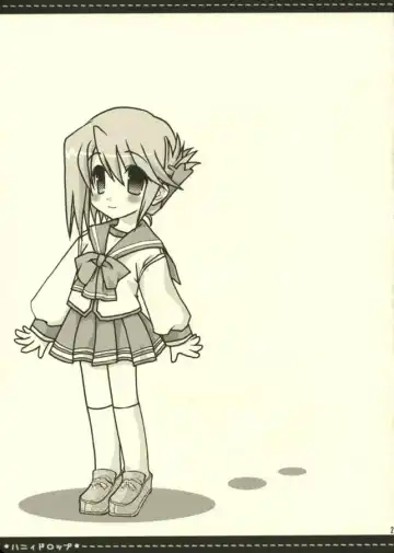 Honey Drop Fhentai - Page 20