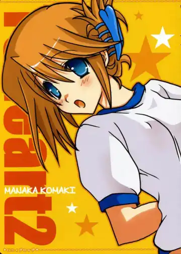 Honey Drop Fhentai - Page 4