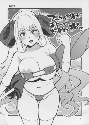 [Yumano Yuuki] AroThir Pakohame Mujintou Fhentai - Page 24